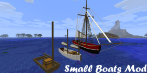 Логотип (Small Boats).png